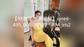 极品丰臀骚浪女友发骚求操 极品美臀挑逗扭动求男友操 跪舔超诱惑 翘美臀无套后入直插抽操射的一塌糊涂 高清1080P原版