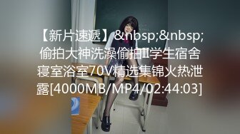 [FHD/1.79G] 05/12 最新pacopacomama_051124_100 在应用程序匹配找到我的朋友~黒崎麻友