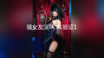 大鸡巴有20公分长 抽插小穴 美女一直爽得要飞上天