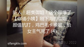 巨乳肥臀淫荡健身教练调教，疯狂乳摇女上