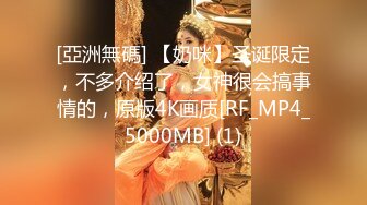 绿帽老婆满足丈夫吃单男鸡吧-大神-Ktv-Spa-漂亮