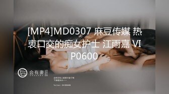 STP22230 果冻传媒教师节最新企划91CM-184为人师表女老师被两个复读生强搞淫乱3P-林凤娇