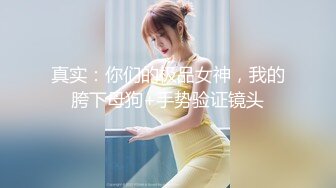 【杏吧】妮蔻-引诱两位送货员