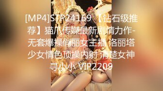 STP33264 淫蕩欲女小嬌娃情趣黑絲露臉激情大秀，跟狼友互動撩騷聽指揮，自己玩弄三個道具好刺激