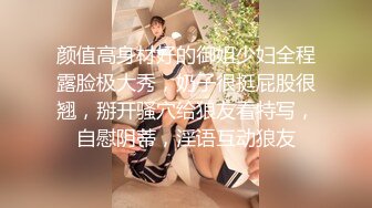 ❤️CB站极品丝袜高跟熟女Rikka_Moore❤️顶级身材美熟女，长腿高跟丝袜各种花样，足交按摩足底诱惑！24年7月1~15日合集【31V】 (15)