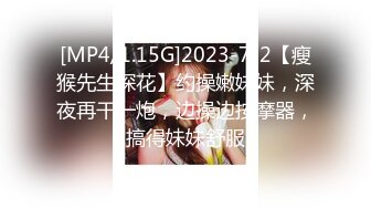 91大神@LovELolita7 18岁母狗无限高潮 77小可爱越来越想3P了：找谁去呢？ &#8211; &#8211;