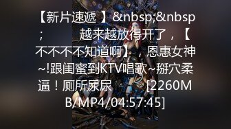 浪小辉新片,浪小辉约操温柔的武警,武警哥哥超体贴还很会操