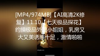 网红脸啪啪自慰主播大秀合集【76V】 (46)