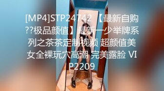 STP23059 超清纯甜美乖巧嫩妹全裸自慰诱惑&nbsp;&nbsp;假屌快速抽插粉穴 翘起极品美臀后入&nbsp;&nbsp;两根手指抠入&nbsp;&nbsp;娇喘呻吟水声哗哗