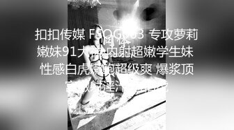 这个大奶子咋看着这么沉甸甸 被操的晃的真好看 每天挂着会不会累得慌