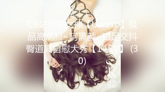 绿奴NTR淫妻__淫妻博主『cuckoldroxy』亲眼看着自己老婆的逼变成别人鸡巴的形状 亲自开车送老婆去挨操 (8)