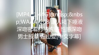 美容院私處SPA保養老板娘背著老熟婦顧客褕褕開值播,給老B做護理,打羊胎素,老婦還挺會享受