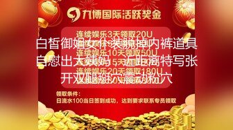 [高清无水印]91大神王老板11月最新大片-会展中心气质美女高媛媛 -1080P超高清完整版