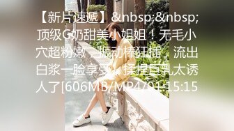 ♥呆萌美少女♥可爱萝莉被玩坏了▶▶▶禽兽哥哥让萝莉妹妹吃下自己的精液 清新小仙女娇小身材抱起来爆操 (3)