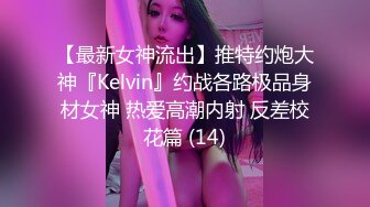 短发妹子和男友的日常性爱，先洗澡，再给男友洗屌，蹲姿深喉吃屌