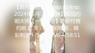 ✿91制片厂✿ 91BCM003 外出旅游意外肏了个美女▌李依依▌