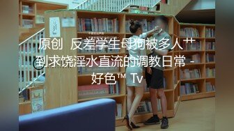 办公楼女厕牛人暗藏摄像头偷窥众多的美女职员来嘘嘘 (9)