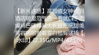 [MP4]长相甜美白衣萌妹子穿上裙子沙发上操口交舔弄抽插猛操