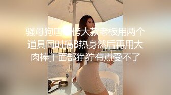 (no_sex)20230610_韵味御姐粉蝴蝶_34230133