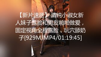 蜜桃传媒PMC260废渣学生迷奸女老师-李薇薇