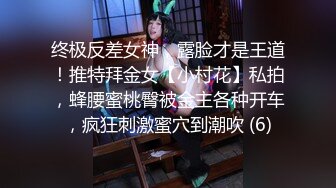 【新片速遞】 小哥的清纯小女友看着就是带劲，全程露脸让小哥抱在怀里边亲边草，把玩坚挺的骚奶子浪叫，比小哥还主动真骚[215MB/MP4/21:07]