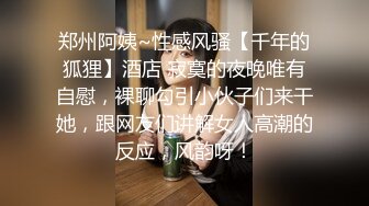 学校女厕偷拍年轻妹子的小嫩鲍