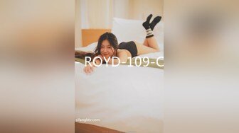 - ROYD-109-C