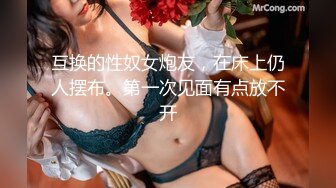 【硬核❤️淫啪大神】Make性专家✿ 广州白嫩女神遭4P轮奸 身体痉挛白浆横飞高潮迭起 骚浪淫叫肉便器母狗