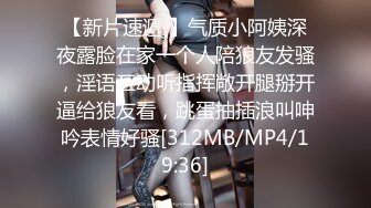 国产麻豆AV MDJ MDJ001 EP1 我的女优物语 陈美惠