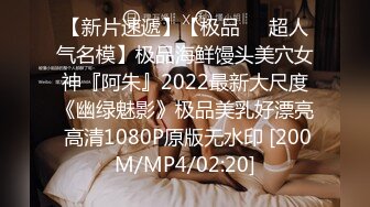 0312情趣人妻3p合集