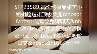 颜值姐妹花！幸福老哥激情双飞！翘起屁股轮流操，开档丝袜骑乘位，操的流出白浆，持续输出爽翻