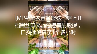 STP18460 颜值不错白衣短裙妹子啪啪，舌吻互摸特写深喉口交骑坐侧入猛操