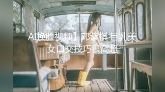 【精品】终极健身美女jena??极品黑丝美腿 收费会员完整版福利合集