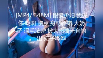 FC2-PPV-2749081-2 惨遭多位男下属强奸的高冷女上司