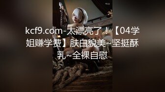 ⚫️⚫️暴力美学，推特骚女调教大神【一空SM】私拍作品，各种无底线虐待调教骚女，在模特大腿上用刀刻字太牛逼