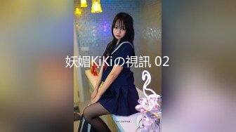 【新片速遞】2022-2-16【阿姨探花】G奶爆乳骚熟女3P伺候，尽情揉捏大奶子 ，两根JB轮流舔太骚了，扛起腿爆操前后夹击[295MB/MP4/01:00:47]