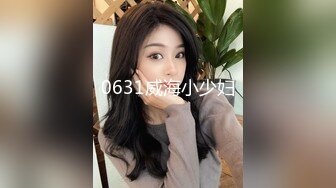 [2DF2] 女神李丽莎大尺度白金版酒店浴缸洗泡泡浴被咸猪手抚摸1080p[MP4/97.5MB][BT种子]