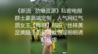 -精东影业JD102《波霸总监是我妹》知性女神小影荧幕初现就被内射