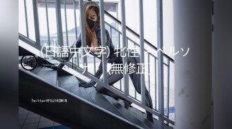 震撼流出 MJ极品制服美女的!