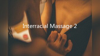 Interracial Massage 2