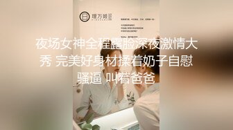 异域风情西域舞女-莫潇潇 寄人篱下只好献给将军