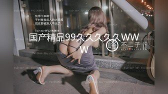 肥臀巨乳。69式淫液横流