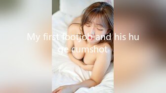 My first footjob and his huge cumshot