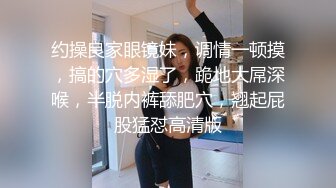 新人！校花级别女神下海~【优优】好漂亮！绝对是初恋感觉~乖巧邻家妹子，小逼逼需要被满足 (3)