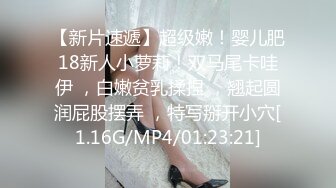 清新纯欲少女漂亮可爱学妹放学后穿着校服做爱，表面乖巧的萌妹子背地里是个小骚货，大长腿少女清纯与风骚并存