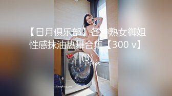 [MP4/556MB]12-15 酒店偷拍！这种可爱的女生是怎么追到手的？光听美眉叫床就很爽