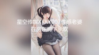 2024一月最新流出❤️厕拍极品收藏✿舞蹈教室极品身材嫩妹❤️气质眼镜少妇又拉又吐