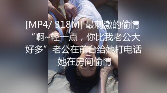 STP24972 【36E巨乳女仆今日刚播】甜美酒窝小姐姐，两个大奶子甩在外面，顶级肥臀粉穴，近距离掰穴特写，我的奶子好看吗