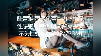 STP27588 女神颜值姐妹花【无敌兔兔】双女激情，包臀裙红色丝袜&nbsp;&nbsp;顶级美腿超诱人 道具大屌骑乘插穴