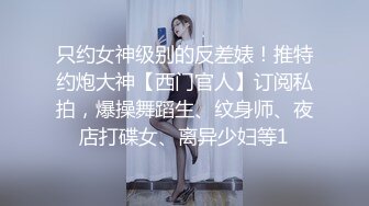 小辫子男友与高颜值女友的性爱啪啪，全程露脸